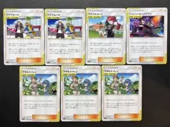 2025年最新】オルタージェネシス プレイマットの人気アイテム