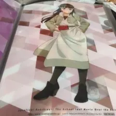 ラブライブ ！サンシャイン！！黒澤ダイヤ　クリアファイル 3枚セット