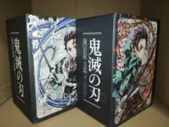 2026年最新】鬼滅の刃 blu-ray 立志編の人気アイテム - メルカリ