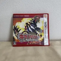 2026年最新】3dsソフト オメガルビーの人気アイテム - メルカリ