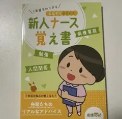 Item thumbnail for item 1b32fd3c-b717-478c-a0d5-b8a8eab15236