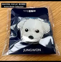 ENHYPEN ジョンウォン 韓国 まとめ売り popup WTL WORLD ENHYPEN ジョンウォン 韓国 まとめ売り popup WTL WORLD 𝟮𝟬𝟮𝟱