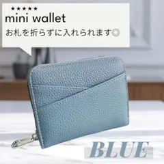 財布 ウォレット ミニ財布 二つ折り　メンズ レディース シンプル