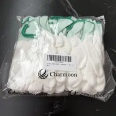 Charmoon 作業用手袋 12双24枚セット 新品未使用のサムネイル