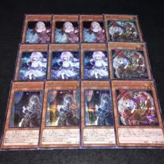 座敷わらし　20th　美品 屋敷わらし 20thシークレット② 遊戯王 座敷わらし20th美品 遊戯王