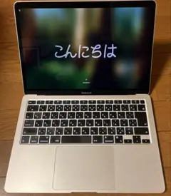 MacBook Air M1 2020 13インチ 512GB シルバー