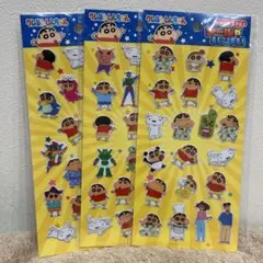 クレヨンしんちゃん しんちゃん シールがいっぱい