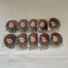 あんスタ 鬼龍紅郎 7周年缶バッジ 10個セット