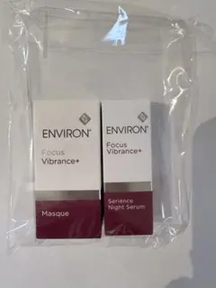 ENVIORN Focus Vibrance+ Masque　クリーム状美容液 フォーカスヴァイブランスプラスシリーズ｜フォーカススキンケアレンジ