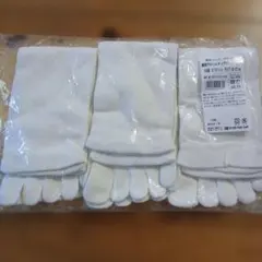 綿混やわらかタッチ５本指ソックス