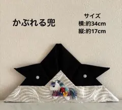 Item thumbnail for item fe260055-ed47-4625-8be4-0c8e6e7df329