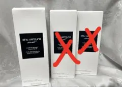 アルティム8∞ スブリム ビューティ クレンジング オイルn 450ml