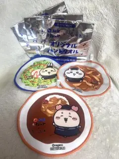 松屋×ちいかわ　ハンドタオル　3点セット ちいかわ　うさぎ　カニ　新品未使用