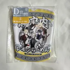 刀剣乱舞 ぬーどるストッパーの陣 其ノ七 D賞