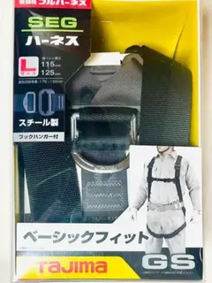 品名:柱上安全帯用ベルトスライドバックル ロングサイズ 黒 MAT100BL 