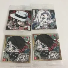 鬼滅の刃　ウエハース　ステッカー　４枚セット