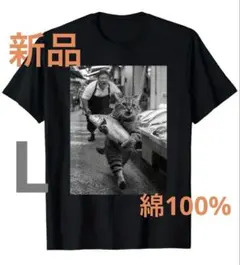 魚泥棒の猫Tシャツ（L）￼新品