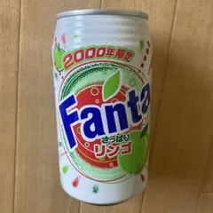 2000年限定 Fanta さっぱりリンゴ 350ml 缶のサムネイル