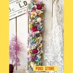 Item thumbnail for item 4ec4c8e7-9aef-4266-88f9-4a7f62767b41