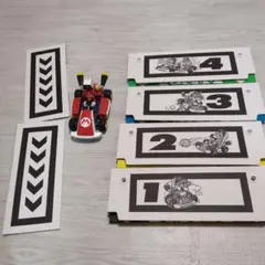 マリオカート ホームサーキット