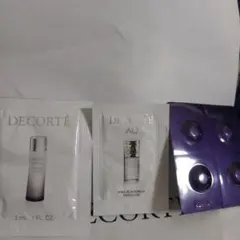 匿名発送　コスメデコルテ　サンプルセット
