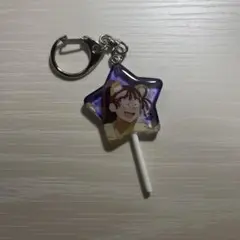 尾浜勘右衛門 ナンジャタウン キャンディキーホルダー