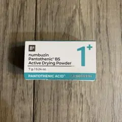 【未使用、未開封】ナンバーズイン 1番 かけるパントテン酸スキンパウダー