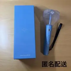 TREASURE ペンライト トゥライト トレジャー 公式 ペンラ