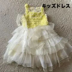 子供用ドレス 140