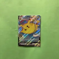 そらをとぶピカチュウVMAX S8a 25th 024/028 RRR