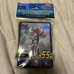 遊戯王スリーブ 沈黙の魔術師－サイレント・マジシャン 55枚入り新品未