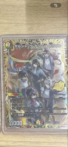 カヨコ様 リクエスト 2点 まとめ商品