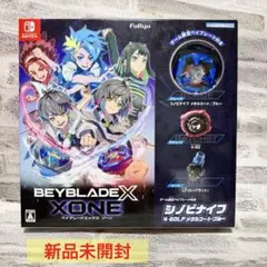 新品 ベイブレードX XONE シノビナイフ4-60LF Switch - メルカリ