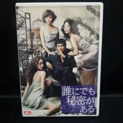 よっしー様 リクエスト 3点 まとめ商品