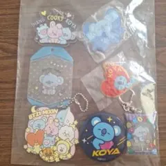 BT21 KOYAまとめ売り