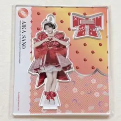 【新品】CUTIE STREET Specialめいくあっぷ衣装 佐野愛花
