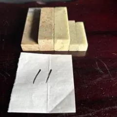 Item thumbnail for item aaa62ffc-a49e-4788-ad85-daa952a2b7d6