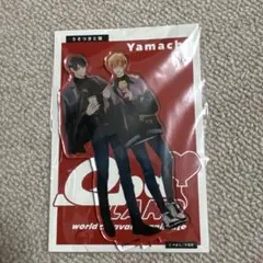 2026年最新】Qpa カードの人気アイテム - メルカリ