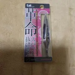 Item thumbnail for item a3e9ccb7-bb26-4e9e-9cc5-495c354099fe