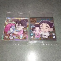 鬼滅の刃 シール ウエハース 猗窩座 & 恋雪 シークレット、レア　慶蔵&恋雪