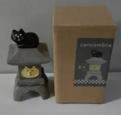 新品未使用＊廃盤＊デコレ コンコンブル 猫灯篭 くろねこのサムネイル
