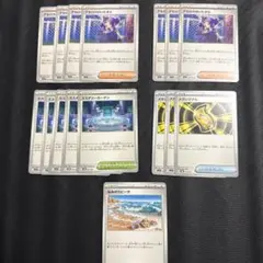 ポケモンカード トレーナーズ　まとめ売り