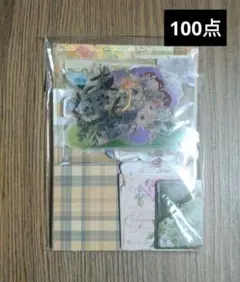 2026年最新】紙モノの人気アイテム - メルカリ