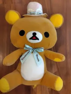 リラックマ ぬいぐるみ 帽子付き　BIGのサムネイル