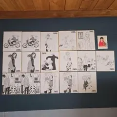 Item thumbnail for item 09b5da2d-61cd-4614-9fbf-ca6c6b02e510