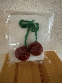 ハンドメイド さくらんぼ 編みぐるみ チャーム