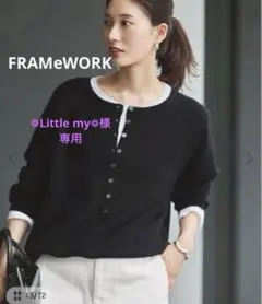 Item thumbnail for item 6b7f5e2d-bc51-4b2f-b37c-499e4d2f7cd2