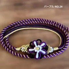 Item thumbnail for item 31c69e20-6691-4151-92a3-ca4d7a1fb119