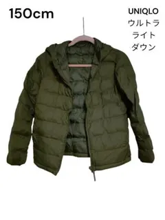 UNIQLO KIDS ウォームパデッドウォッシャブルパーカ　150cm