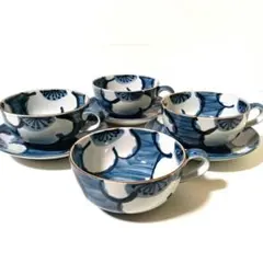 ARABIA Anemone ボウル 4個セット 13cm ココット ARABIA Anemone ボウル 4個セット 13cm ココット - メルカリ